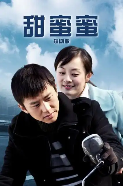 热播电视剧全集追更指南