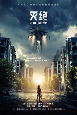 回声咖啡馆 最新电影推荐