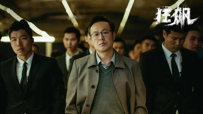热播电视剧全集手机免费在线观看