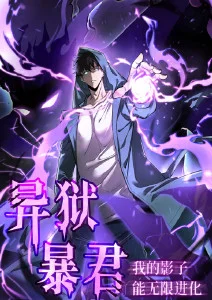 拾光机甲 最新番剧大全